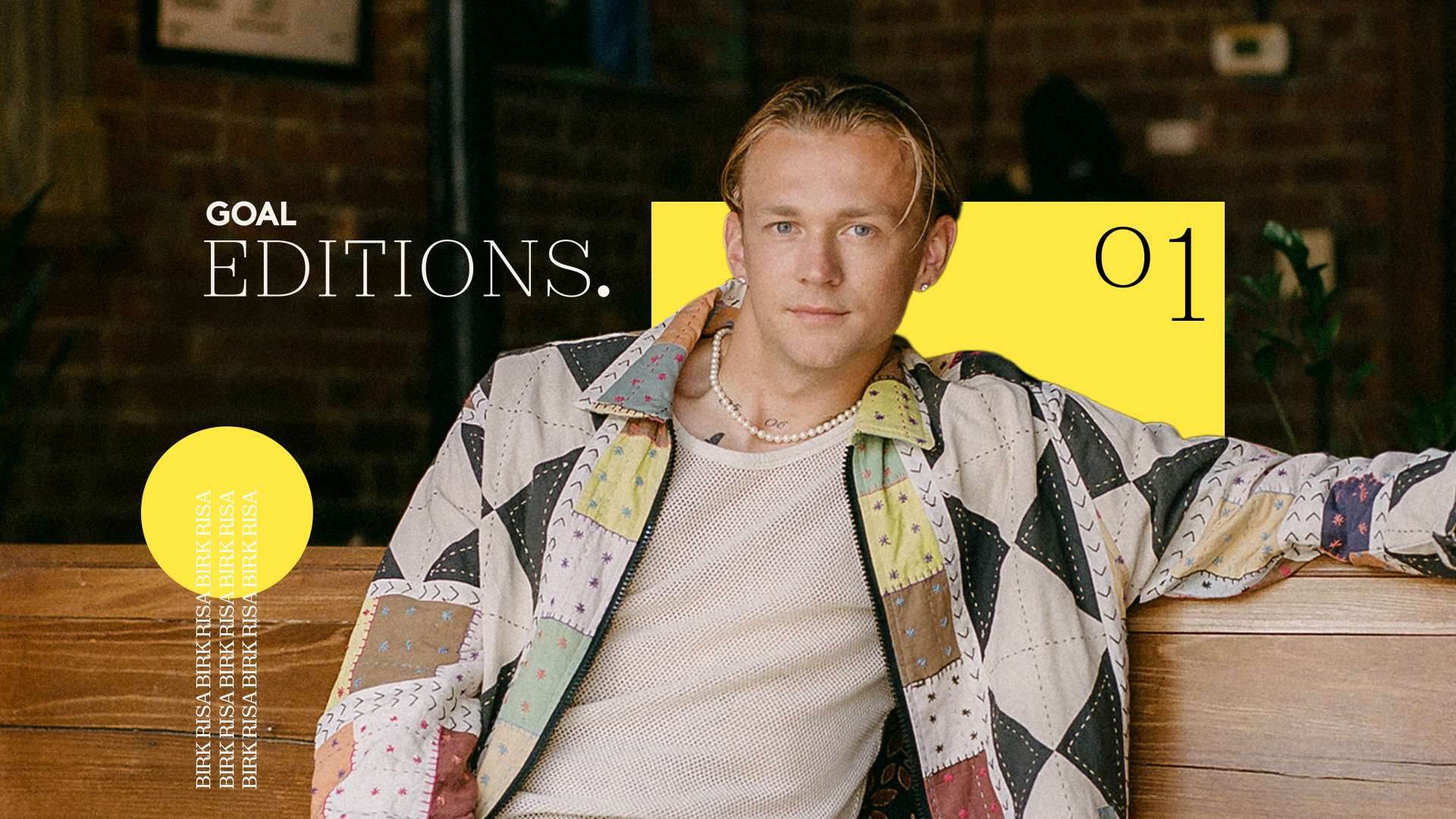 的关键球员 的关键球员