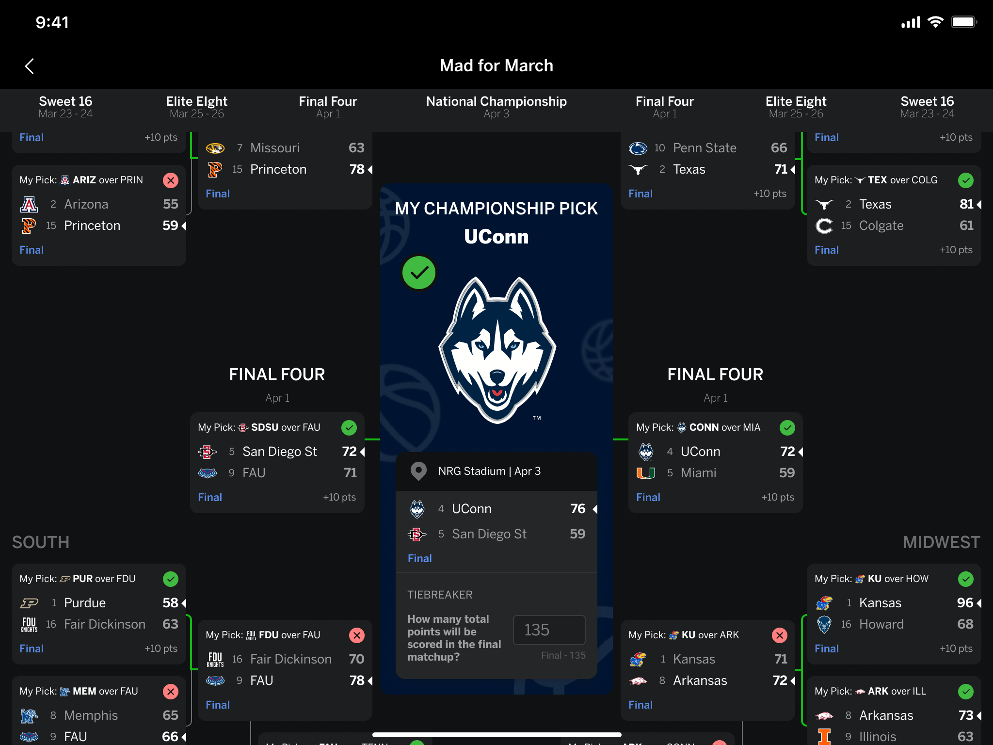 爱德华兹爆 爱德华兹爆