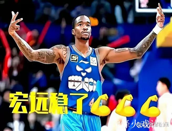 广东队外援短板暴露:萨姆纳组织属性缺失成焦点 广东队外援短板暴露:萨姆纳组织属性缺失成焦点