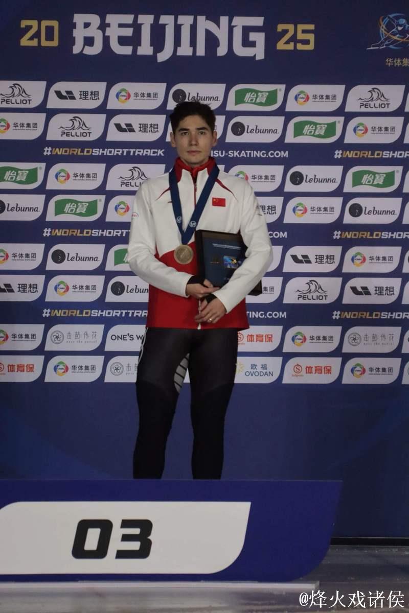 刘少昂惊险逆转，中国短道队摘得新赛季首金