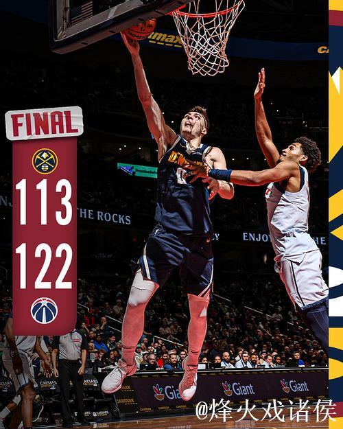 约基奇37分9板8助掘金力克活塞 76人险胜爵士延续3连胜 约基奇37分9板8助掘金力克活塞 76人险胜爵士延续3连胜