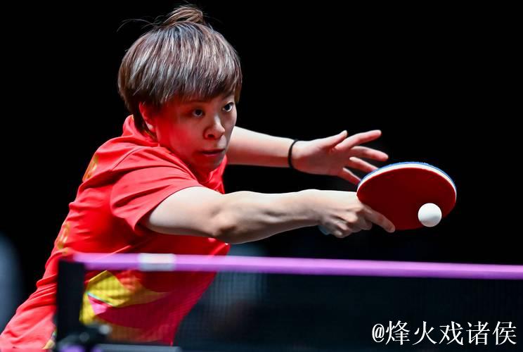 WTT多哈冠军赛:王艺迪3-1击败波尔卡诺娃 挺进女单八强 WTT多哈冠军赛:王艺迪3-1击败波尔卡诺娃 挺进女单八强