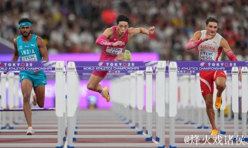 中国三位选手携手晋级田径世锦赛110米栏半决赛 中国三位选手携手晋级田径世锦赛110米栏半决赛