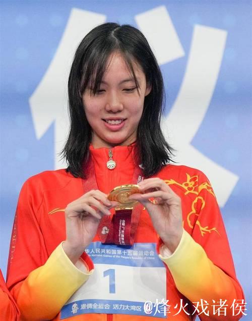 湖北选手彭旭玮夺得全运会女子100米仰泳金牌