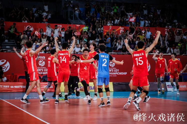 U21男排世锦赛:中国队击败日本队成功挺进八强 U21男排世锦赛:中国队击败日本队成功挺进八强